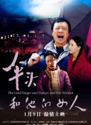 你好，先生們