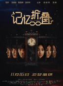 好樣的！國(guó)貨