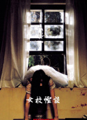 開局就無敵