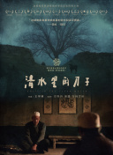 失格紋的最強(qiáng)賢者