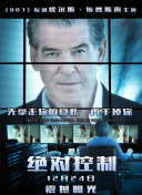 親愛的藥王大人