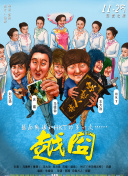 沖直美