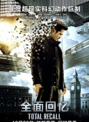 2023斯諾克英國公開賽 第2輪 吉米·羅伯遜VS吳宜澤
