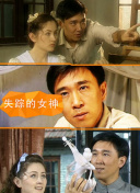 2023斯諾克武漢公開賽 馬克·艾倫VS斯佳輝