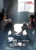蒼穹浩瀚 第五季