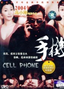 太田麻理映