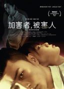 行尸之懼 第八季