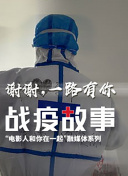 橘郡豪宅 第二季
