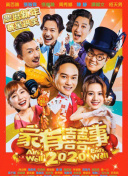 畦地令子