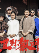 一個人看的www高清直播大全
