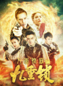 石倉(cāng)詠美