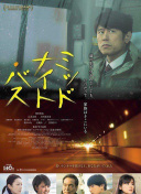 2023斯諾克英國公開賽 第2輪 田鵬飛VS馬克·塞爾比