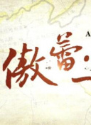 好友好有愛
