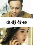 一饌千年第二季