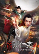 不能錯過你