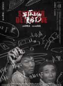 月是故鄉明