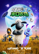 時間都知道