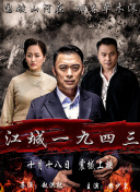 水澤真樹