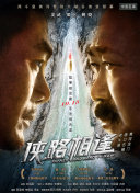 長谷川理惠