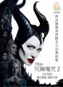 2023斯諾克英國公開賽 第2輪 羅伯特·米爾金斯VS霍金斯