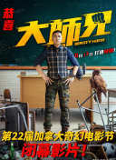 總之就是非常可愛
