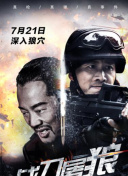 路人女主的養(yǎng)成方法