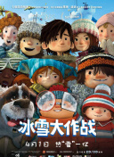 葵實