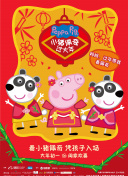 大西結花