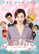 愛你的決心