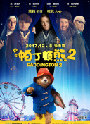 小森美樹