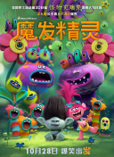 少俠！請留步