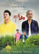 大贏家