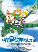 雙鏡
