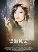 純情拳擊手