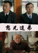 青田典子
