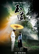 母性