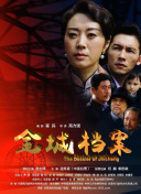 小鳩美愛(ài)