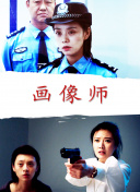 千挑萬(wàn)選的愛(ài)