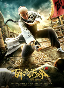 小不點(diǎn)