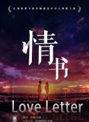 我等海風(fēng)擁抱你