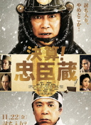 曼谷風云
