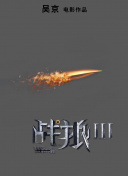 云之羽