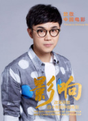 緣分天空動(dòng)漫免費(fèi)觀看下載免費(fèi)高清資源