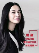 龐貝古城：揭秘被凍結于時光中的人