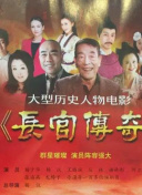 杭州亞運會籃球女子金牌決賽：中國vs日本