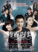 我要和你做兄弟