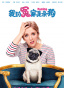 你幸福我快樂
