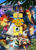 斯巴達克斯第二季