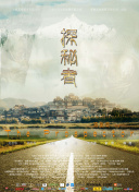 鯖魚罐頭