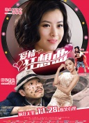 時光里的我們
